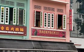 Backpacker Cozy Corner Guesthouse