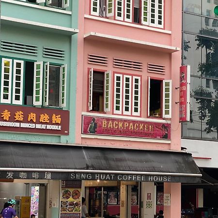 Backpacker Cozy Corner Guesthouse Singapore Bagian luar foto
